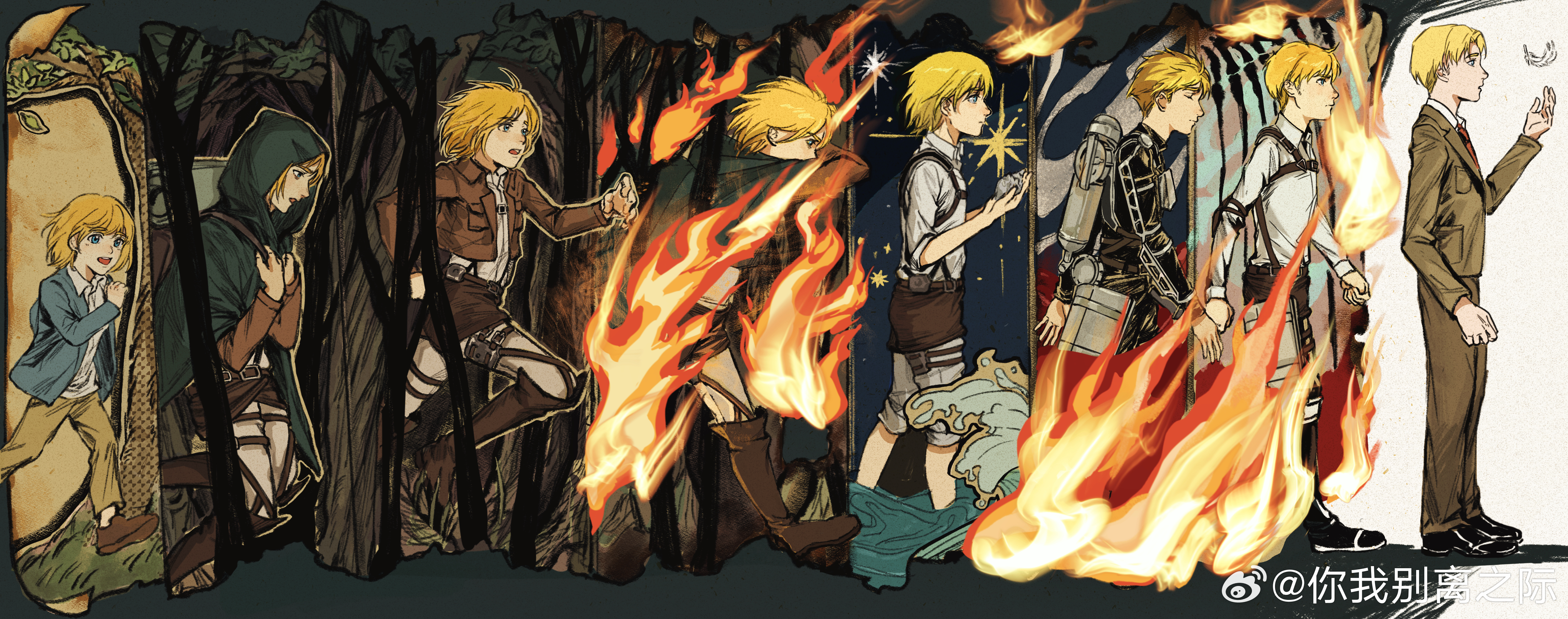 The Journey of Armin Arlert