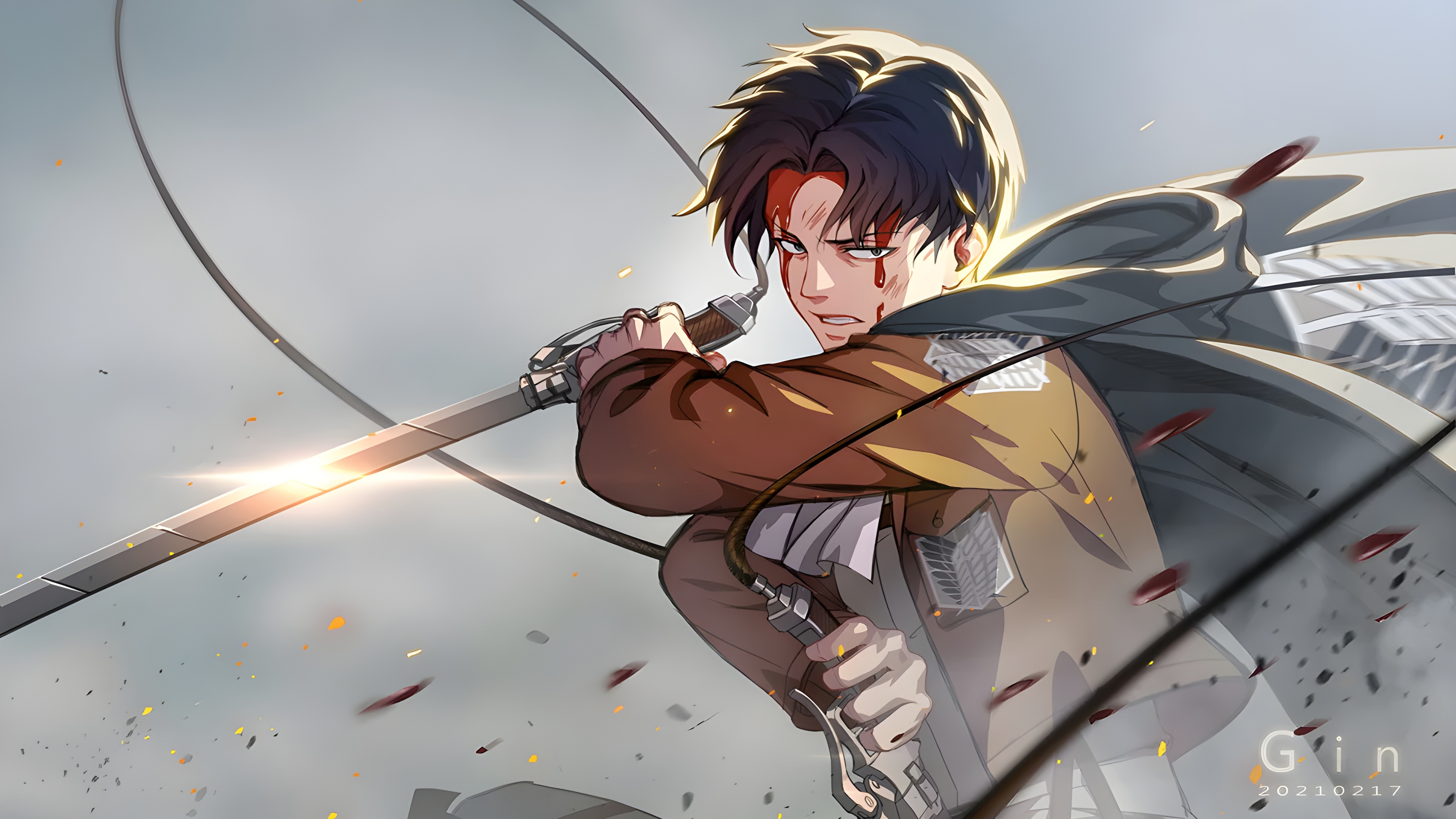 Humanity’s Strongest Soldier