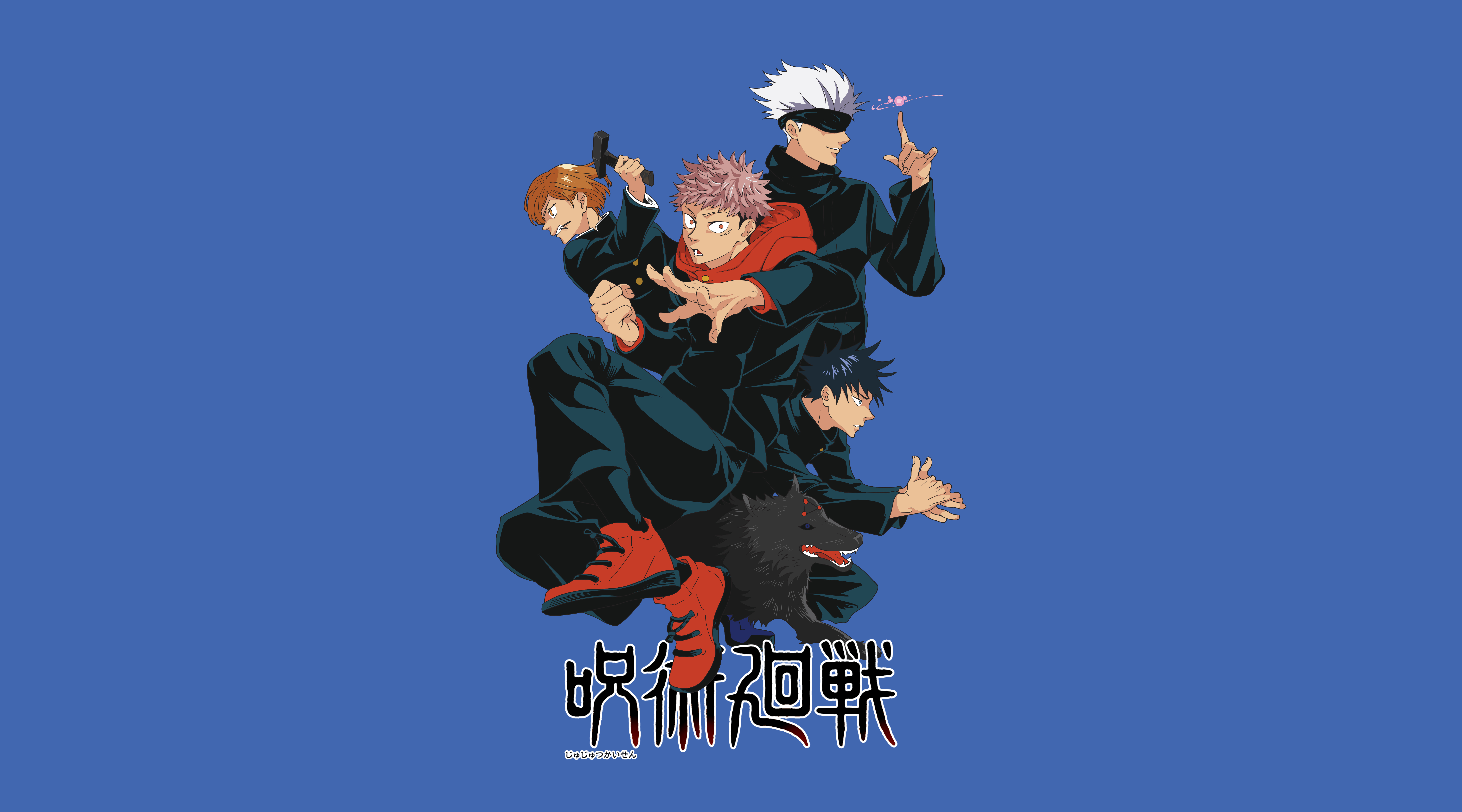 Jujutsu High Squad Minimalist Blue Background