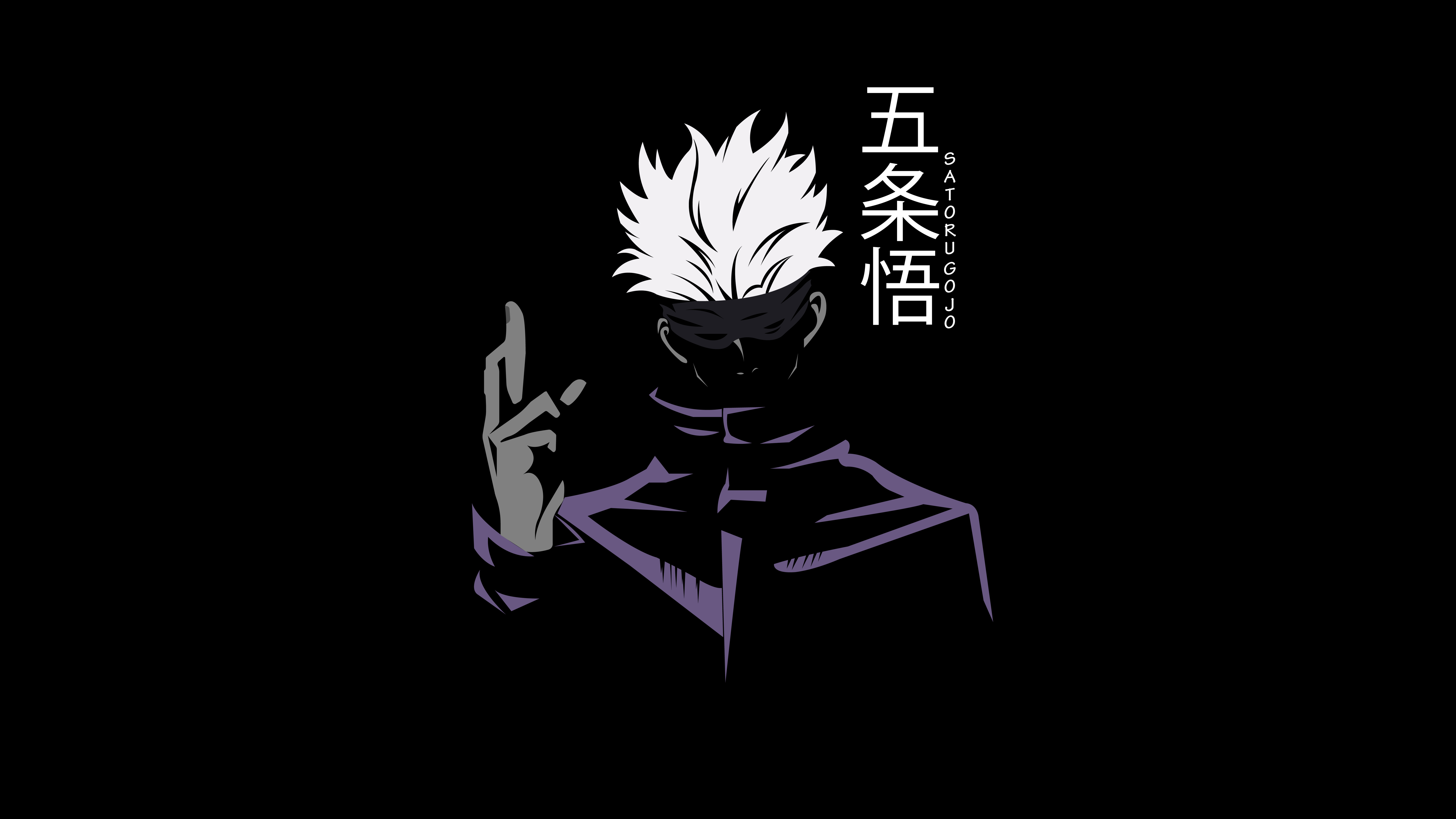 OLED Friendly Satoru Gojo Minimal Vector Art