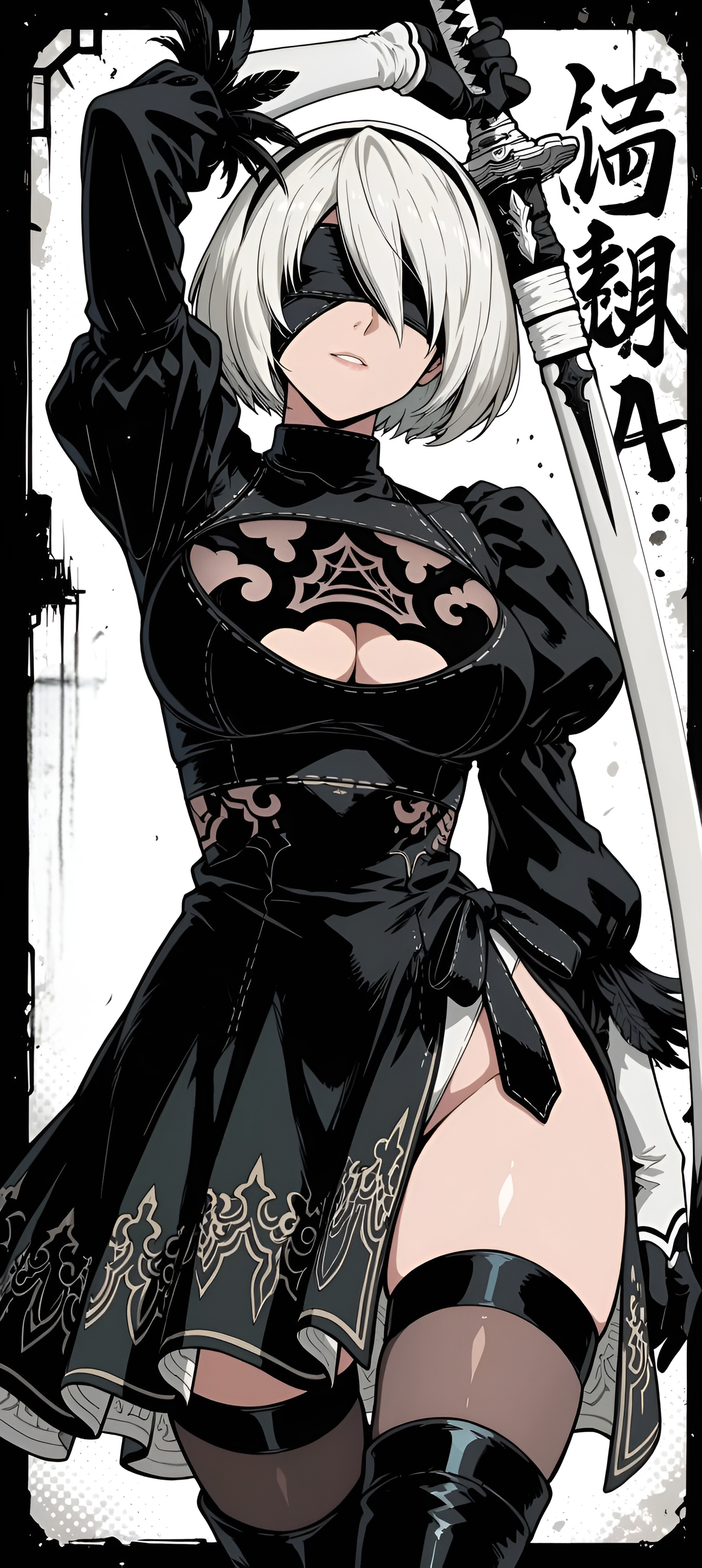 YoRHa Vanguard. Blade of the Automated Infantry