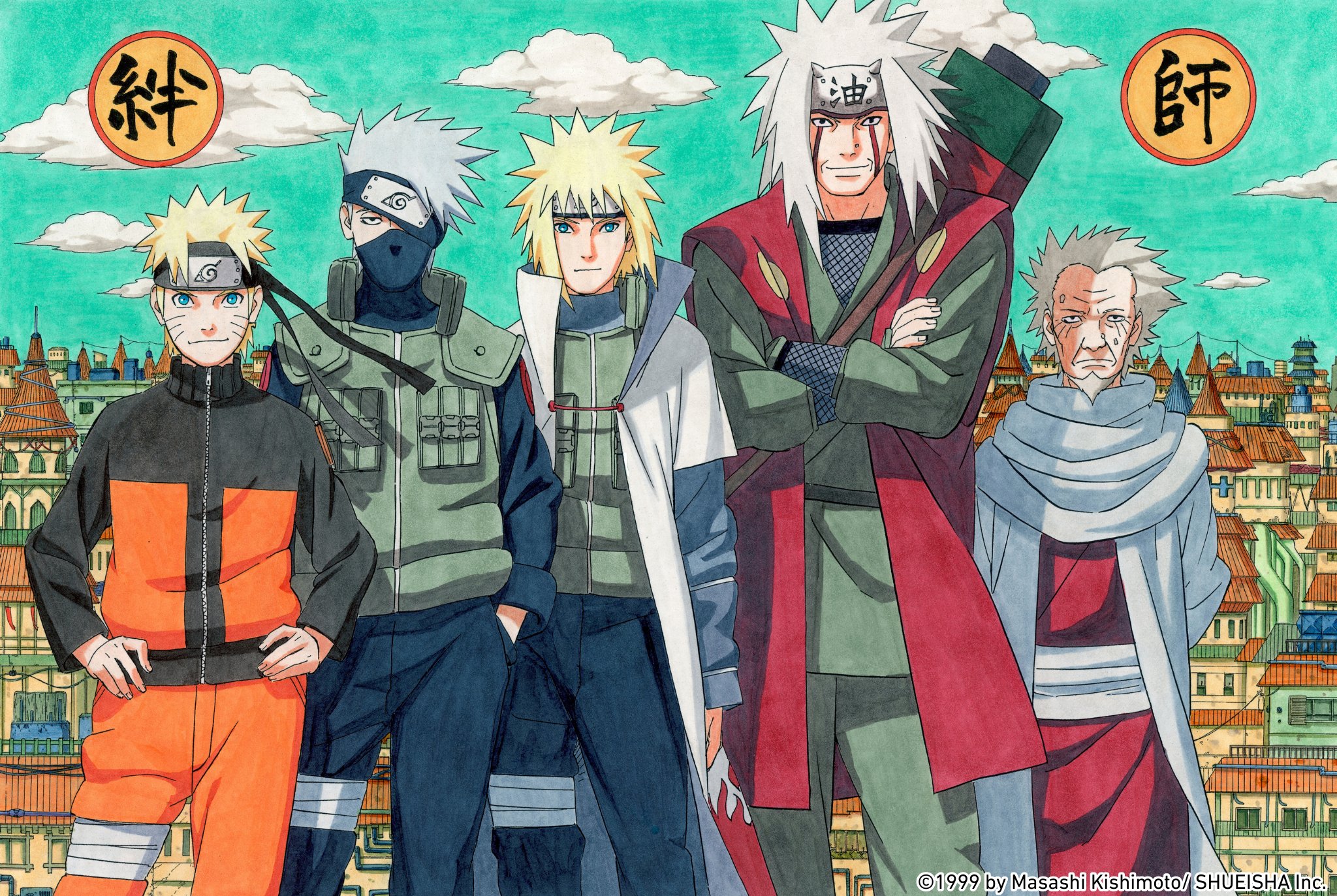 Legacy of the Leaf: Five Generations of Undying Greatness