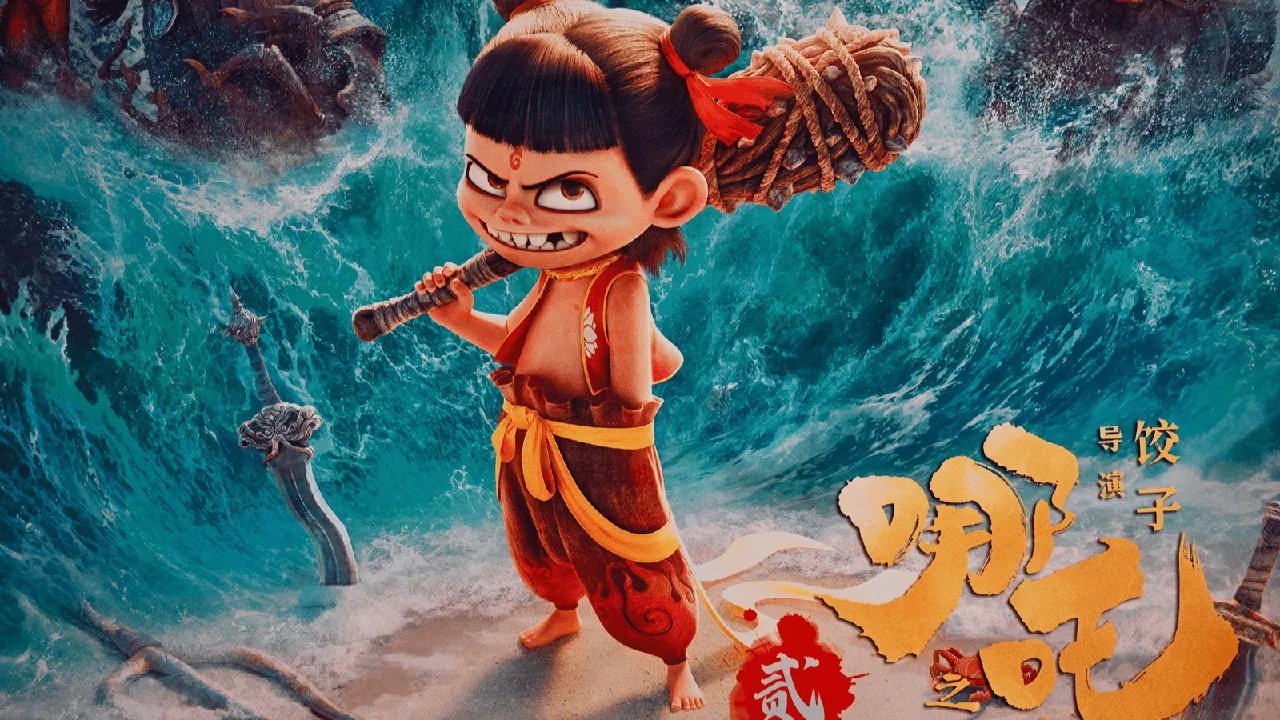 Ne Zha 2