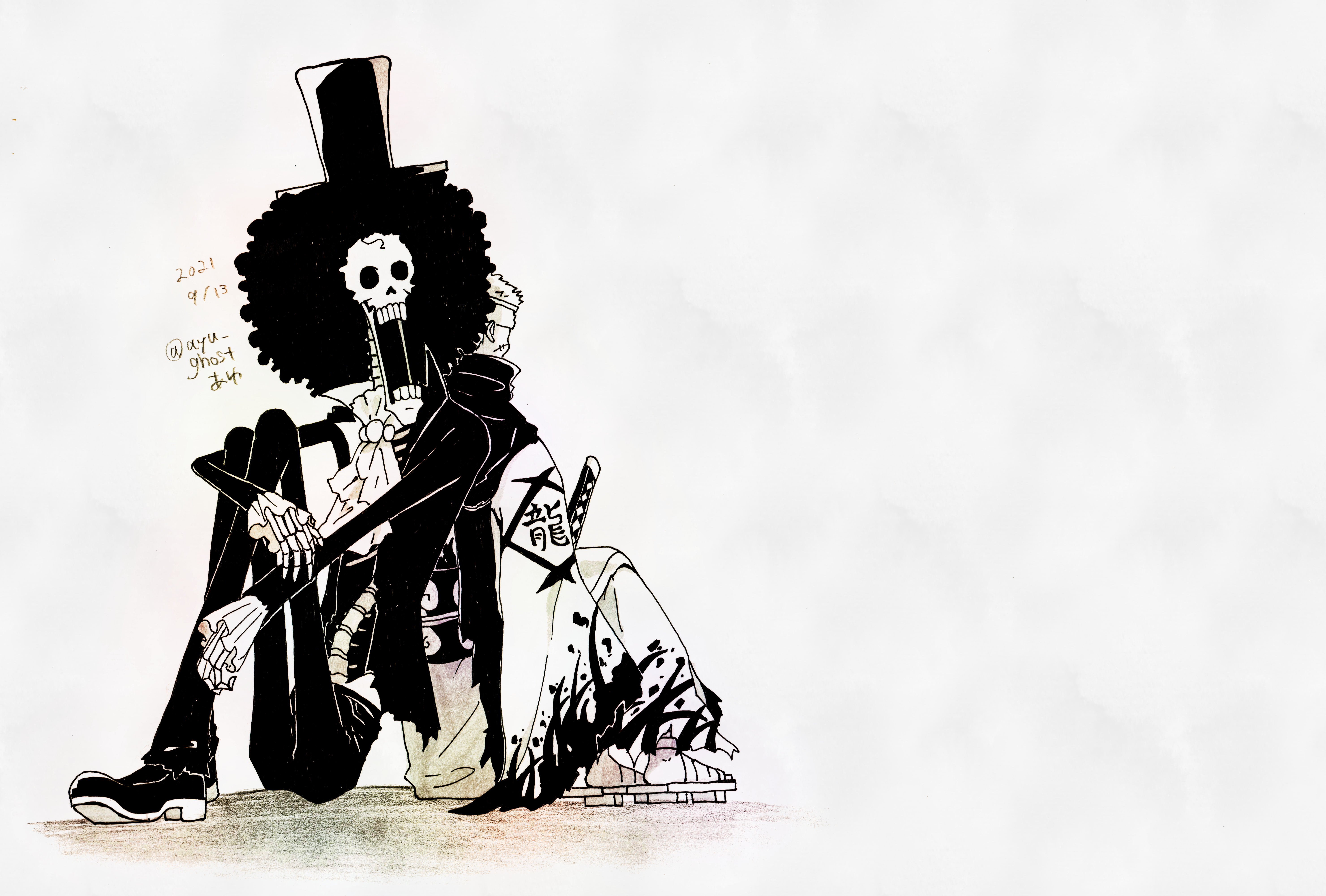 Silent Swordsman