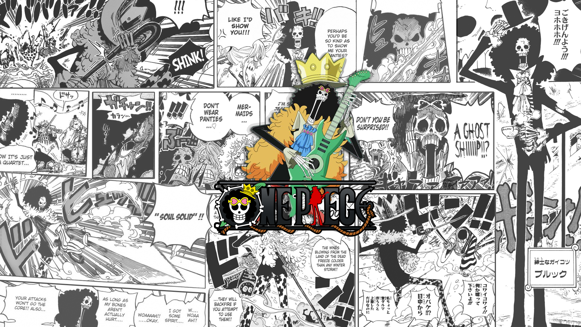 Brook Manga Collage