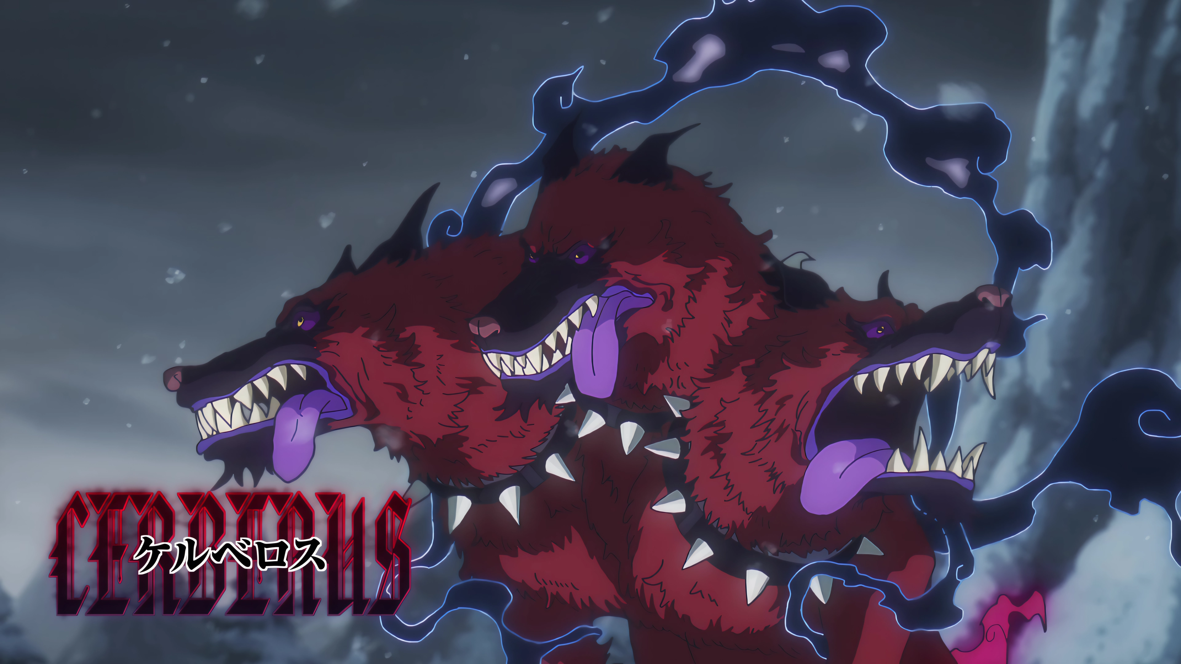 God Knights Forbidden Summon Cerberus