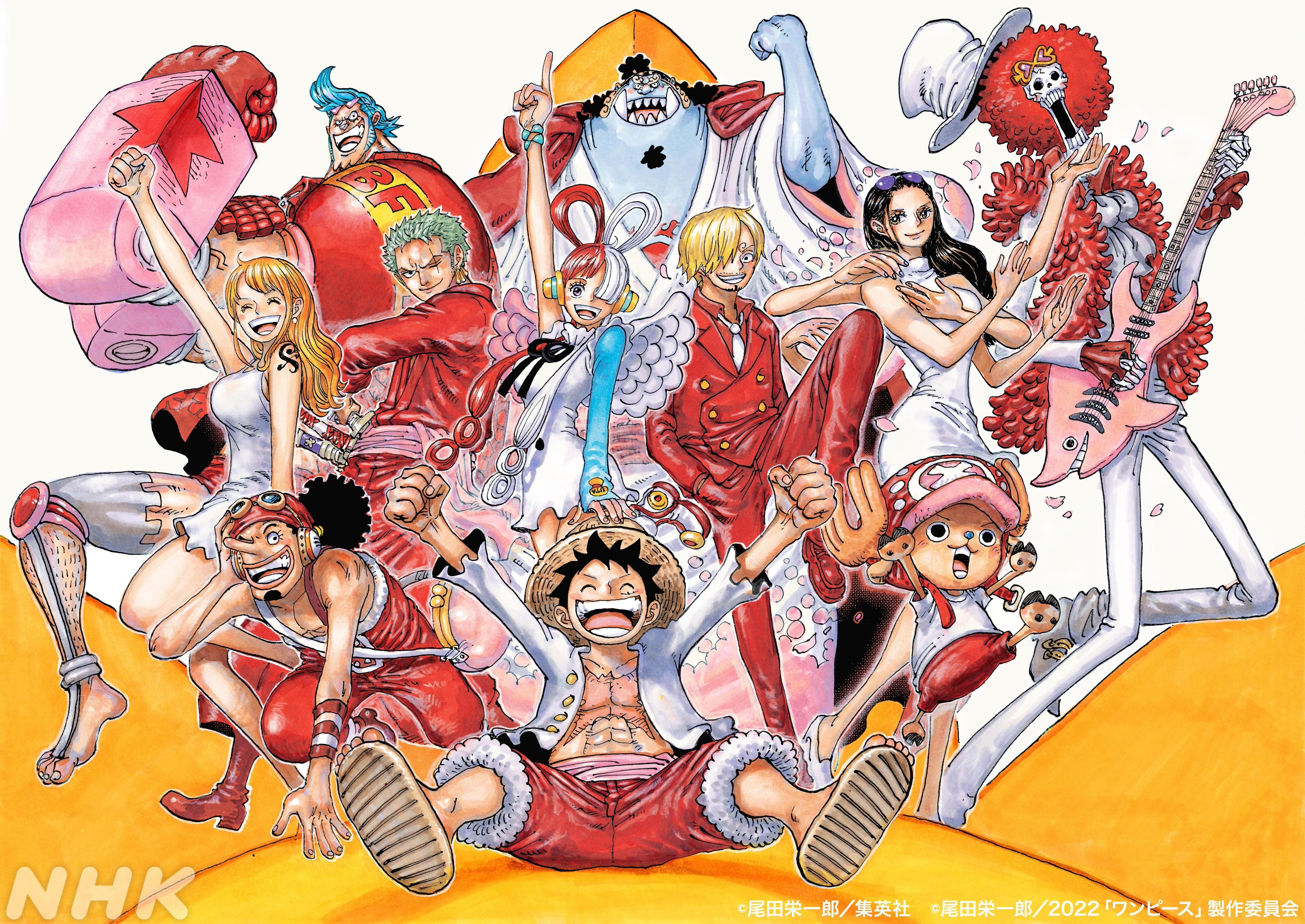 NHK Festivities. The Grand Straw Hat Ensemble 🎭🎨