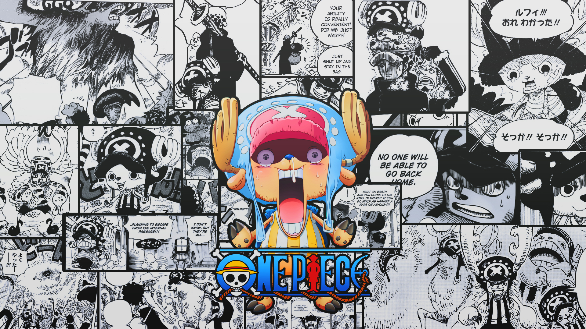 Chopper Manga Collage