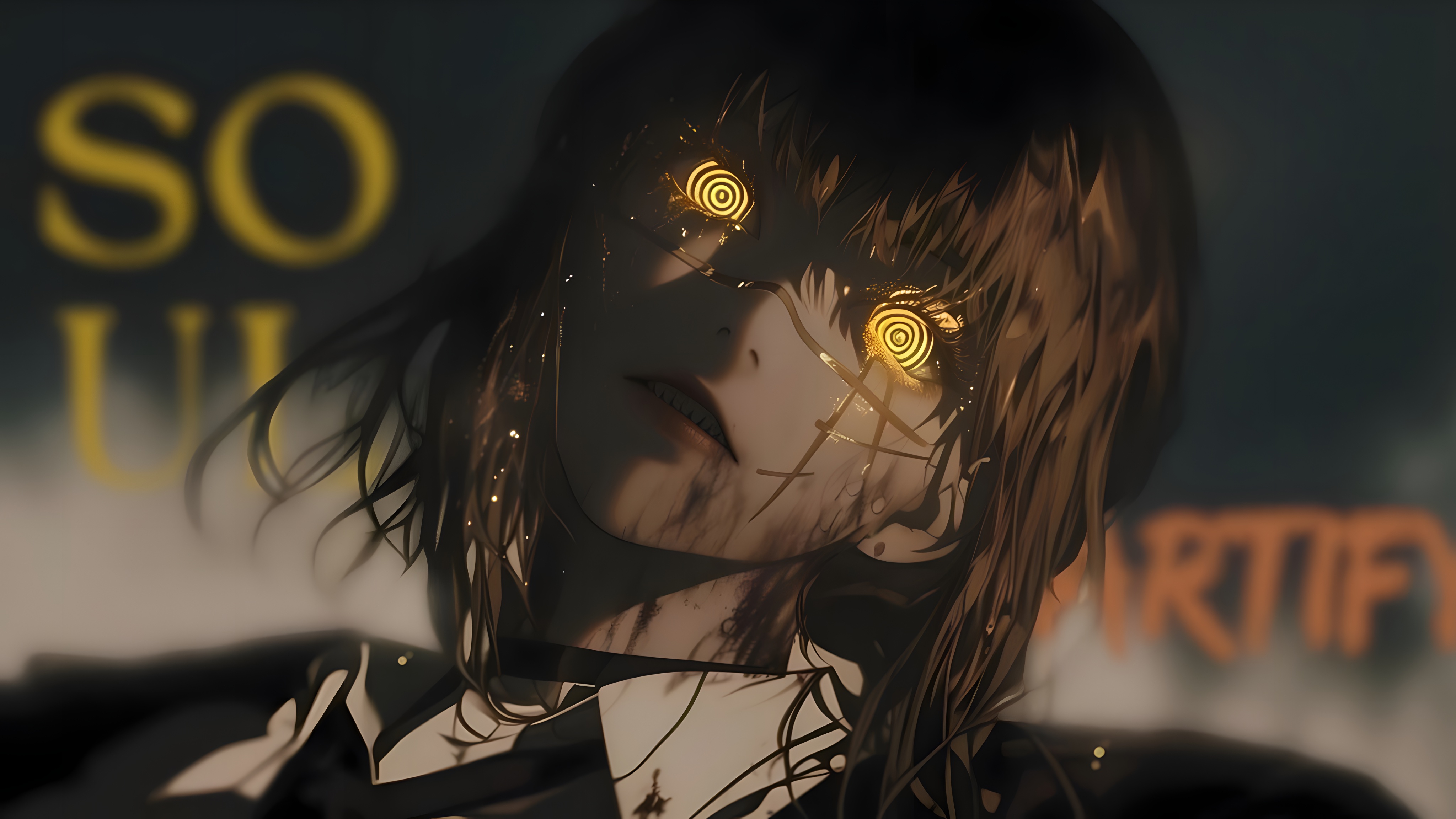 The Control Devil's Gaze