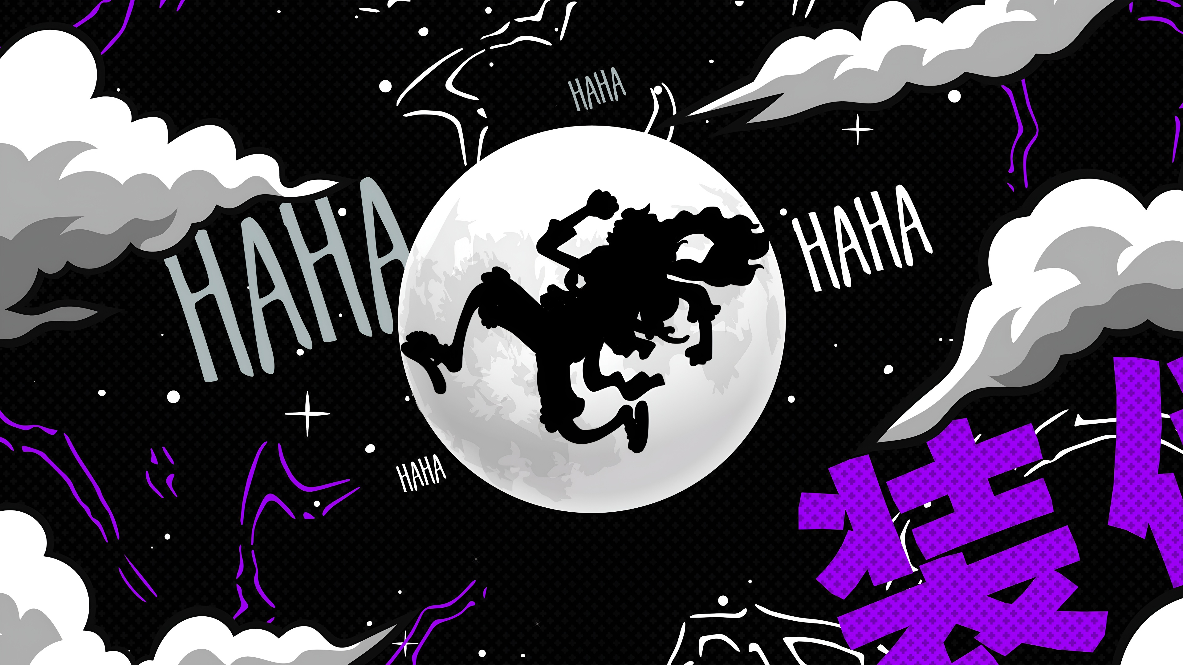 Joyboy's Laughter – Gear 5 Nika Moon Silhouette