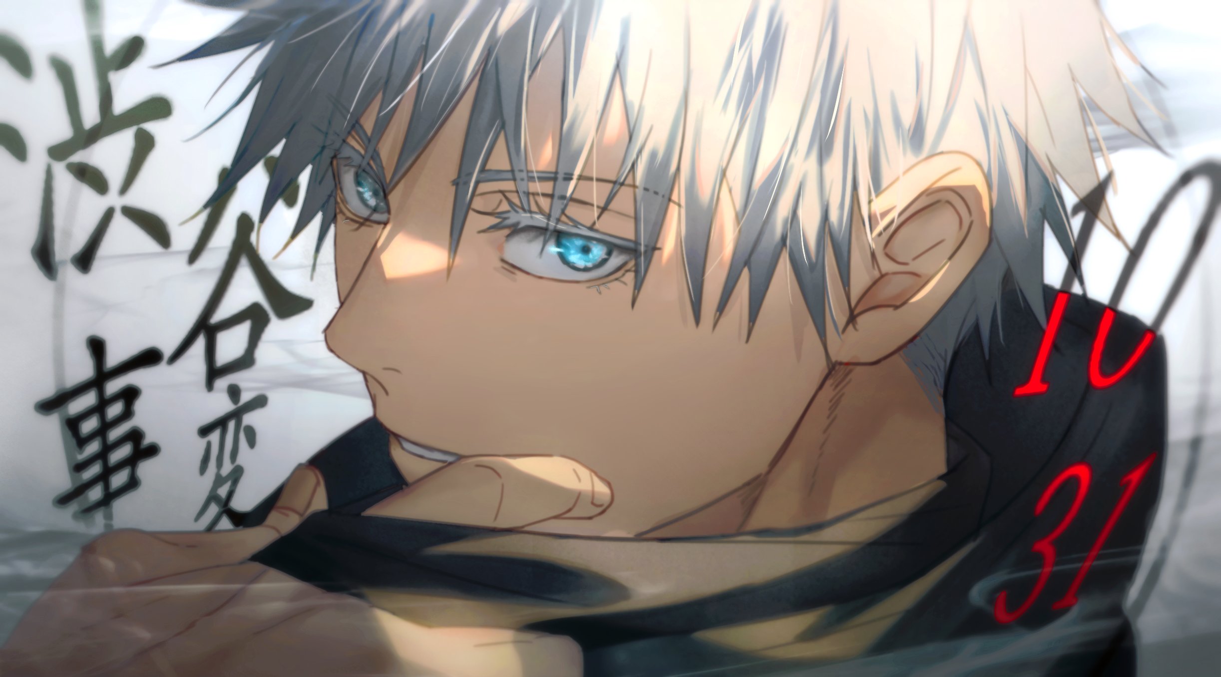 Satoru Gojo Shibuya Incident Countdown