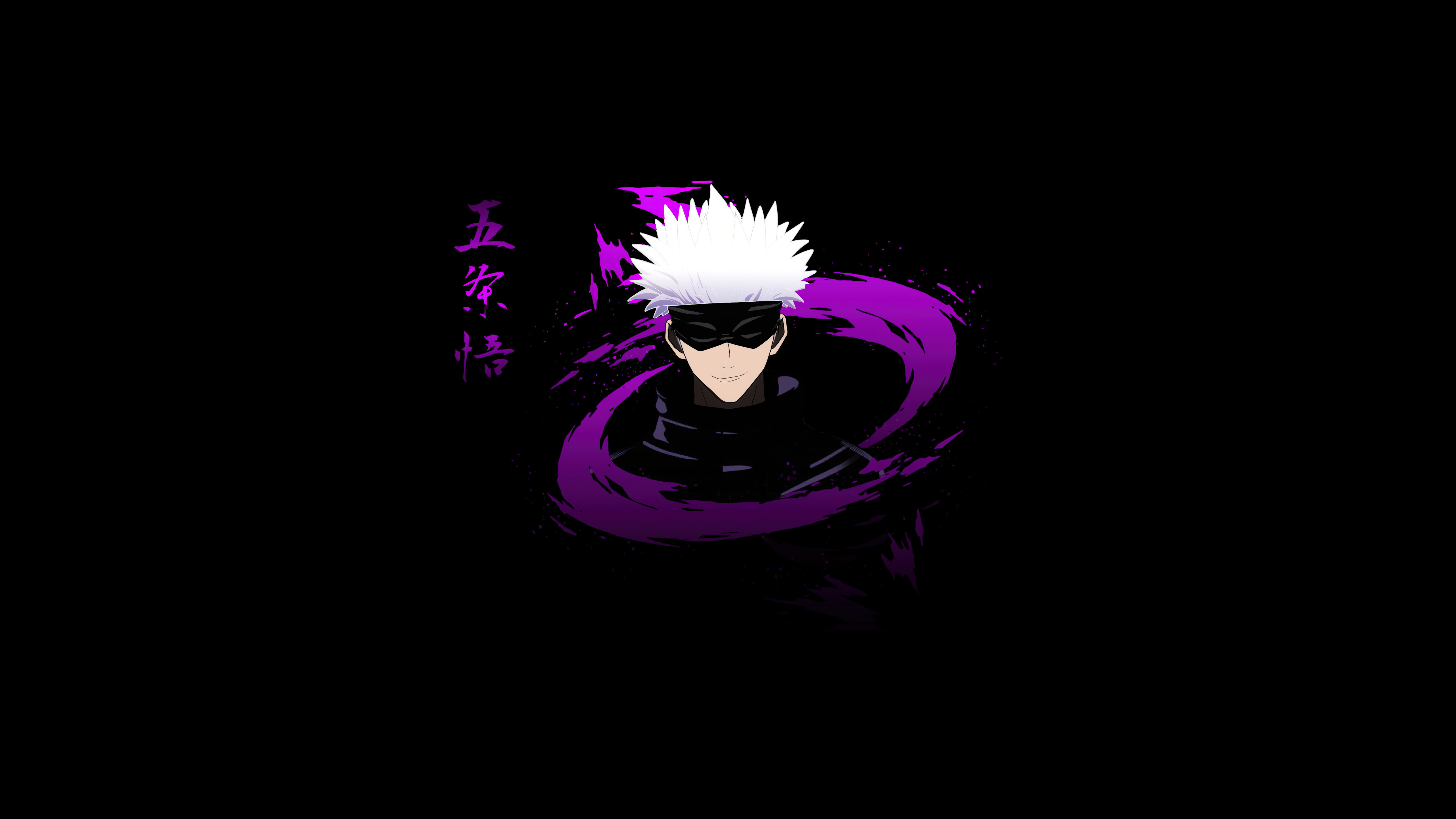 OLED Black Satoru Gojo Kanji Crest