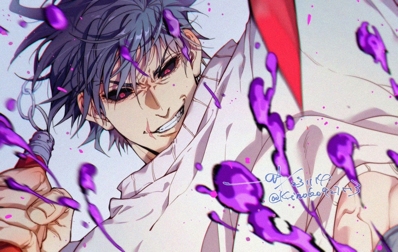 Toji Fushiguro Reanimated Purple Blood Splatter