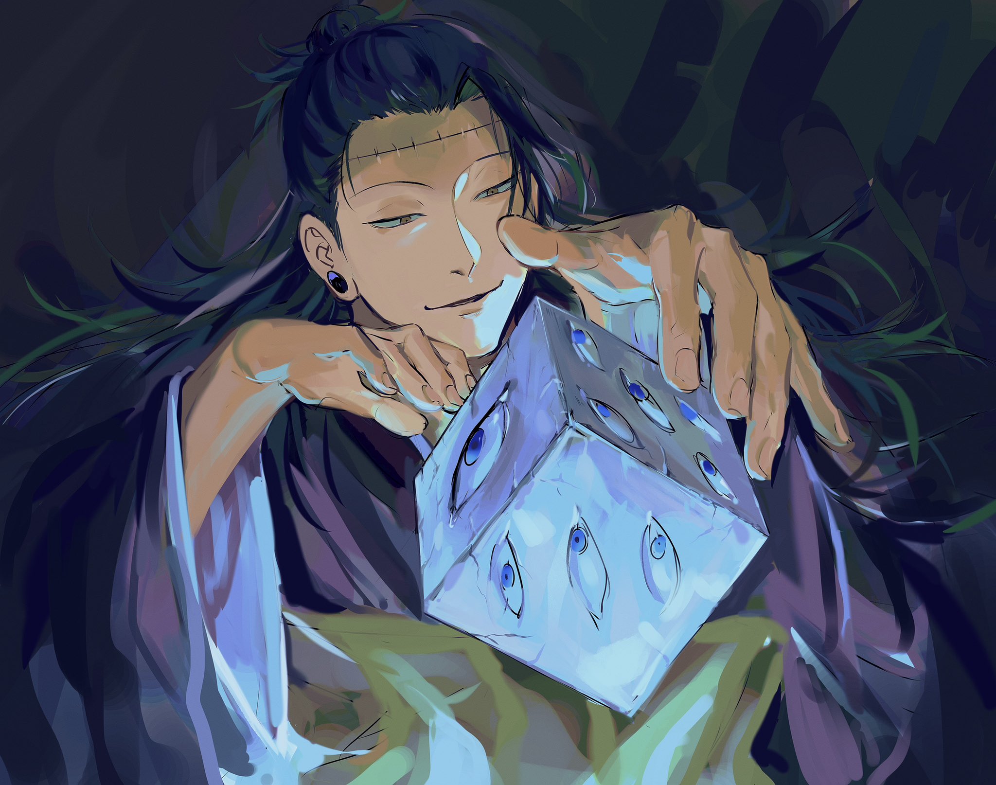 Kenjaku Holding Prison Realm Cursed Box