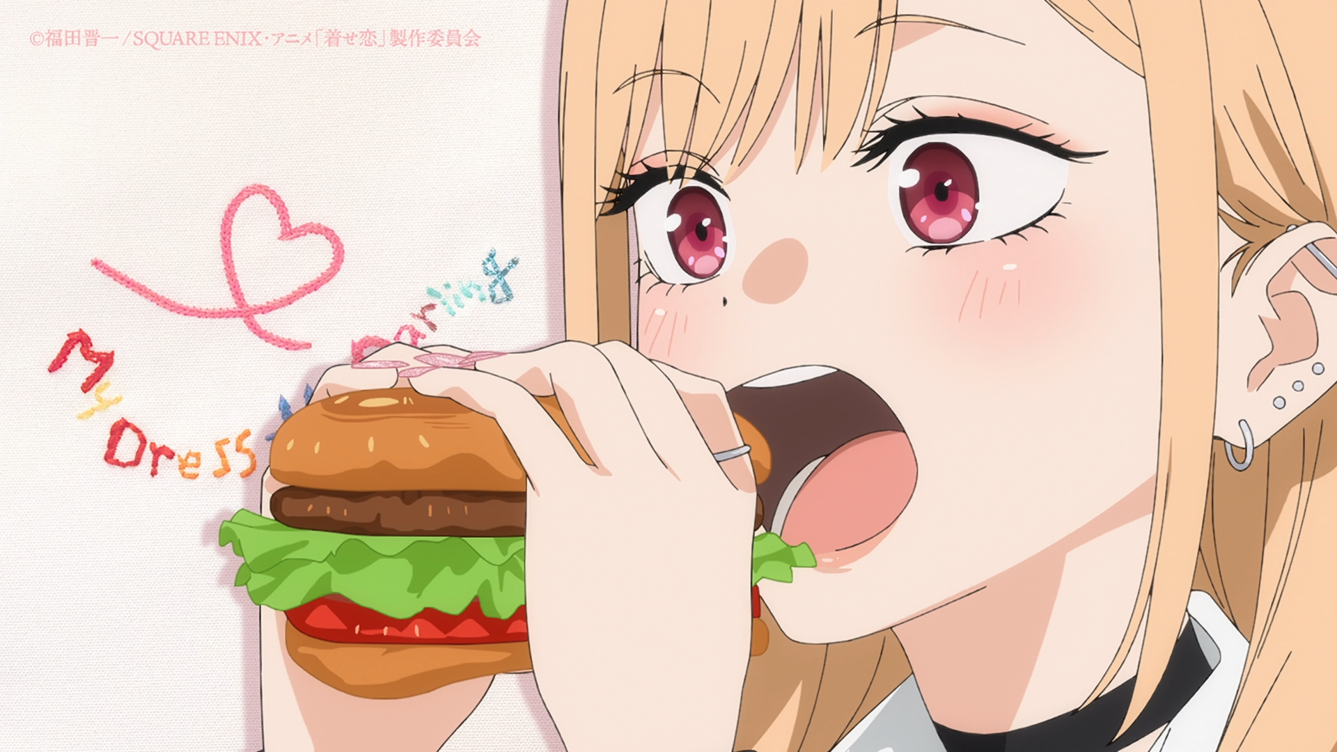 Fast Food Devotion. The Ultimate Feast