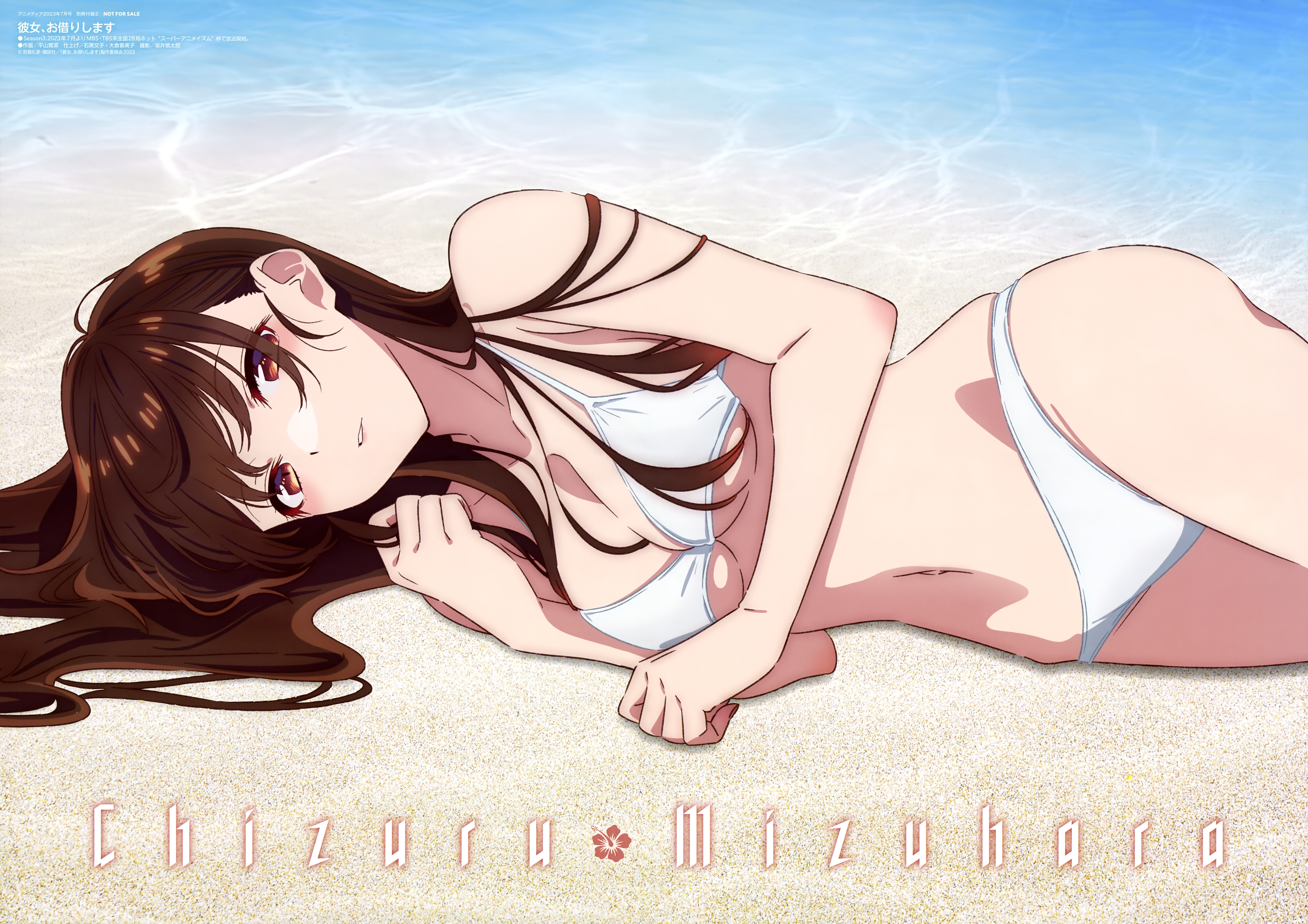 Sunlit Shoreline. Chizuru's White Bikini Serenade