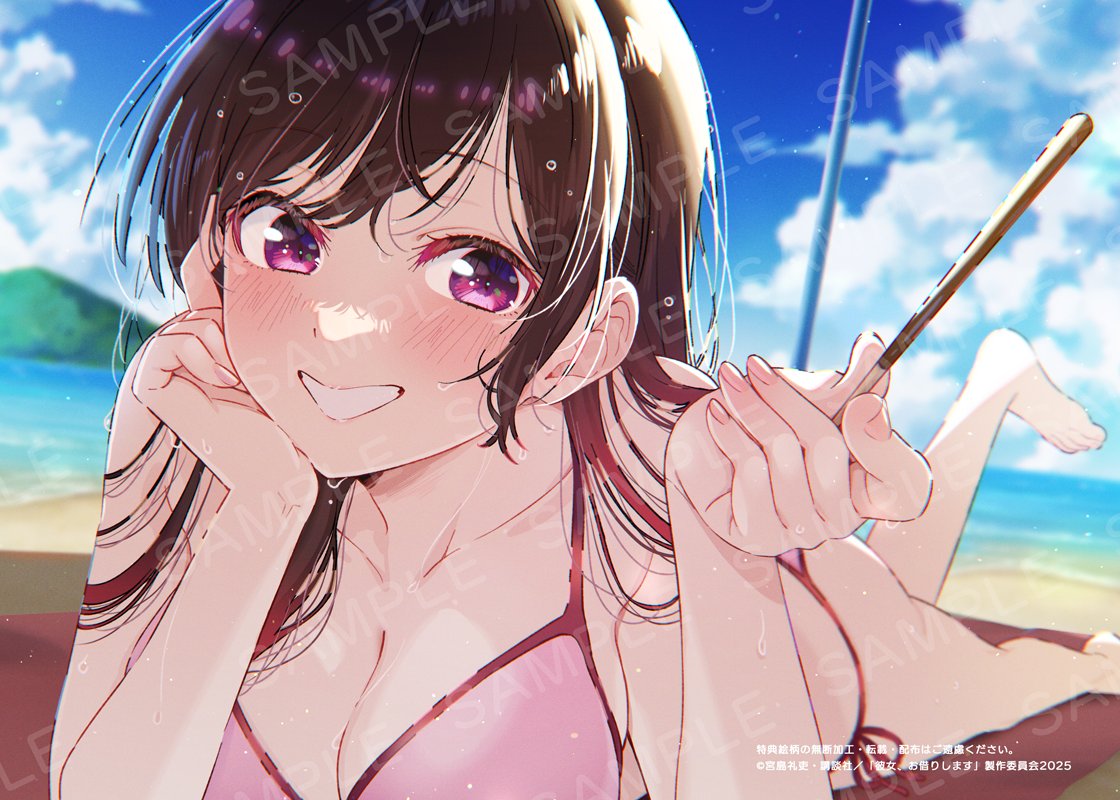 Sunny Selfies. Chizuru's Glistening Beach Close-Up